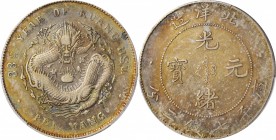 CHINA. Chihli (Pei Yang). 7 Mace 2 Candareens (Dollar), Year 33 (1907). PCGS Genuine--Cleaned, EF Details Gold Shield.