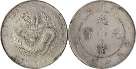 CHINA. Chihli (Pei Yang). 7 Mace 2 Candareens (Dollar), Year 34 (1908). PCGS Genuine--Cleaned, AU Details Gold Shield.