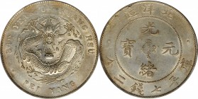 CHINA. Chihli (Pei Yang). 7 Mace 2 Candareens (Dollar), Year 34 (1908). PCGS Genuine--Tooled, AU Details Gold Shield.