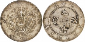 CHINA. Chihli (Pei Yang). 7 Mace 2 Candareens (Dollar), Year 34 (1908). PCGS EF-45 Gold Shield.