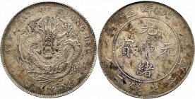 CHINA. Chihli (Pei Yang). 7 Mace 2 Candareens (Dollar), Year 34 (1908). PCGS EF-40 Gold Shield.