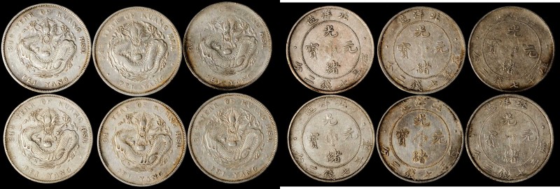 CHINA. Chihli (Pei Yang). Septet of Dollars (6 Pieces), Year 34 (1908). Grade Ra...