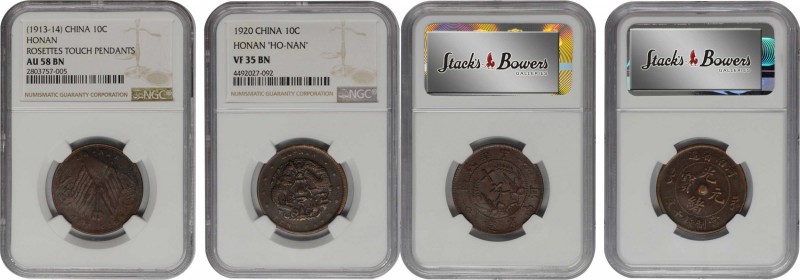 CHINA. Honan. Duo of 10 Cash (2 Pieces), ND (1905-14). Both NGC Certified.
1) N...