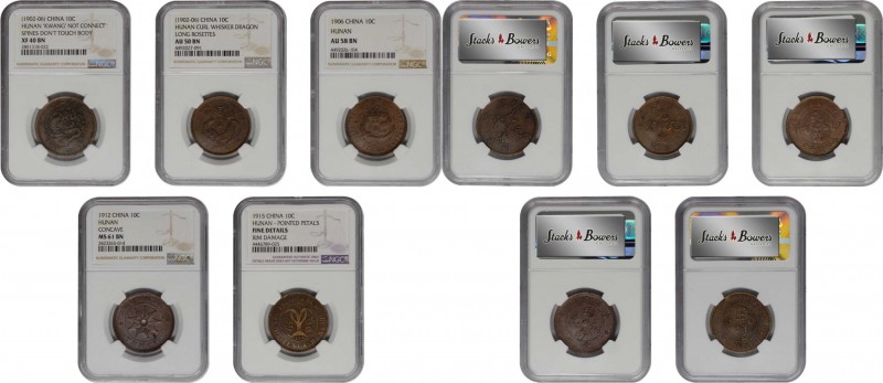 CHINA. Hunan. Group of 10 Cash (5 Pieces), 1902-1915. All NGC Certified.
1) ND ...