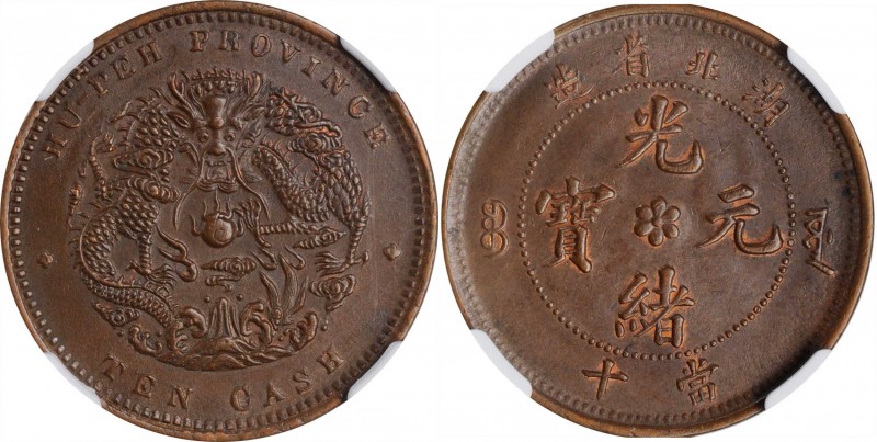 CHINA. Hupeh. 10 Cash, ND (1902-05). NGC MS-63 Brown.
CL-HP.04; KM-Y-122.3. Var...