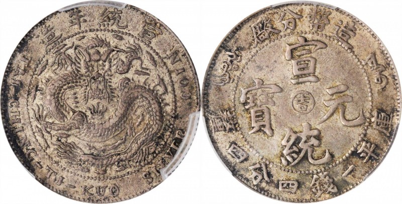 CHINA. Kirin. 1 Mace 4.4 Candareens (20 Cents), ND (1909). PCGS EF-45 Gold Shiel...