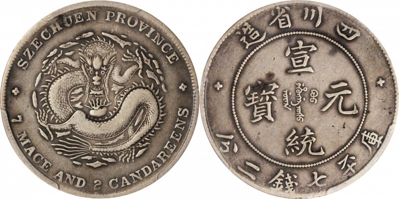 CHINA. Szechuan. 7 Mace 2 Candareens (Dollar), ND (1901-08). PCGS VF-25.
L&M-34...