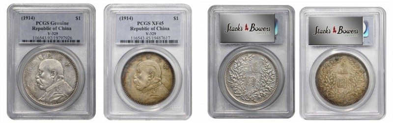 CHINA. Duo of Dollars (2 Pieces), Year 3 (1914). Both PCGS Certified.
A decent ...