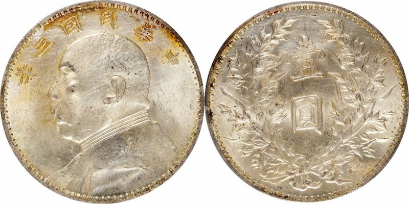CHINA. Dollar, Year 3 (1914)-O. PCGS Genuine--Cleaning, Unc Details Gold Shield....