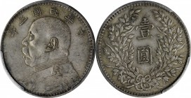 CHINA. Dollar, Year 3 (1914). PCGS EF-45 Gold Shield.