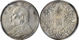 CHINA. Dollar, Year 3 (1914). PCGS Genuine--Harshly Cleaned, EF Details.