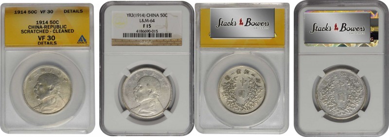 CHINA. Duo of 50 Cents (2 Pieces), Year 3 (1914). Both NGC or ANACS Certified.
...