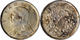 CHINA. 20 Cents, Year 3 (1914). PCGS Genuine--Cleaned, Unc Details Gold Shield.