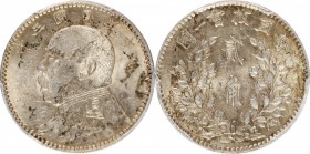 CHINA. 20 Cents, Year 3 (1914). PCGS AU-58 Gold Shield.