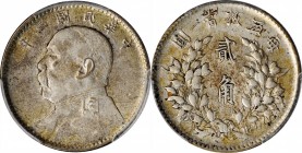 CHINA. 20 Cents, Year 3 (1914). PCGS AU-50 Gold Shield.