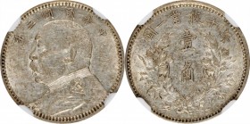CHINA. 10 Cents, Year 3 (1914). NGC AU-55.