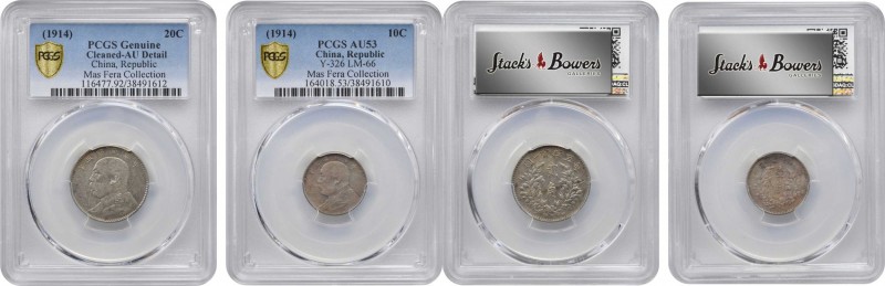 CHINA. Duo of Minor Denominations (2 Pieces), Year 3 (1914). Both PCGS Gold Shie...
