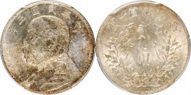 CHINA. 20 Cents, Year 5 (1916). PCGS AU-58 Gold Shield.
