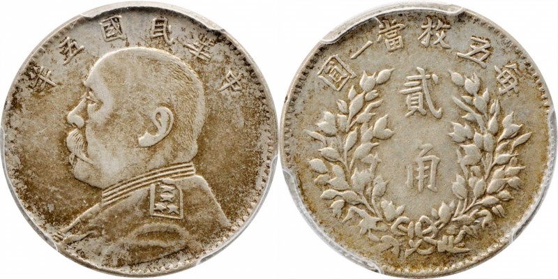 CHINA. 20 Cents, Year 5 (1916). PCGS AU-50 Gold Shield.
L&M-74; K-661; KM-Y-327...