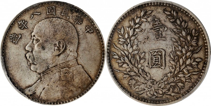 CHINA. Dollar, Year 8 (1919). PCGS EF-40 Gold Shield.
L&M-76; K-665; KM-Y-329.6...