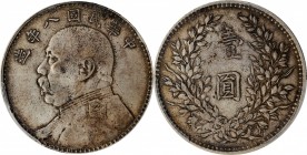 CHINA. Dollar, Year 8 (1919). PCGS EF-40 Gold Shield.