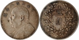 CHINA. Dollar, Year 8 (1919). PCGS EF-40 Gold Shield.