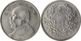 CHINA. Dollar, Year 8 (1919). PCGS Genuine--Tooled, VF Details Gold Shield.
