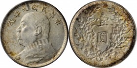 CHINA. Dollar, Year 9 (1920). PCGS MS-62 Gold Shield.