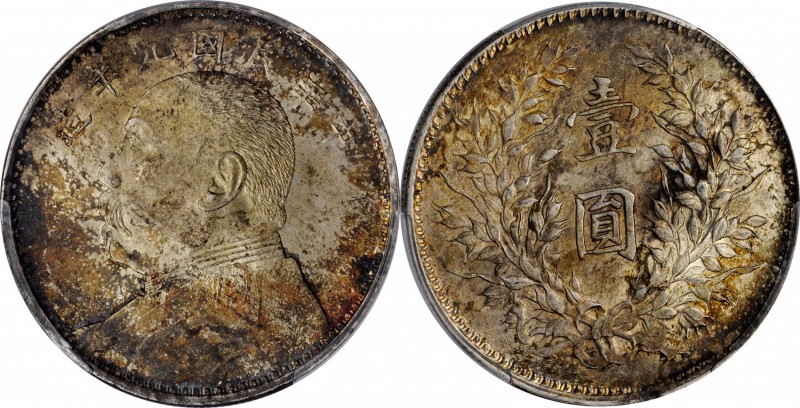CHINA. Dollar, Year 9 (1920). PCGS MS-62 Gold Shield.
L&M-77; K-666; KM-Y-329.6...
