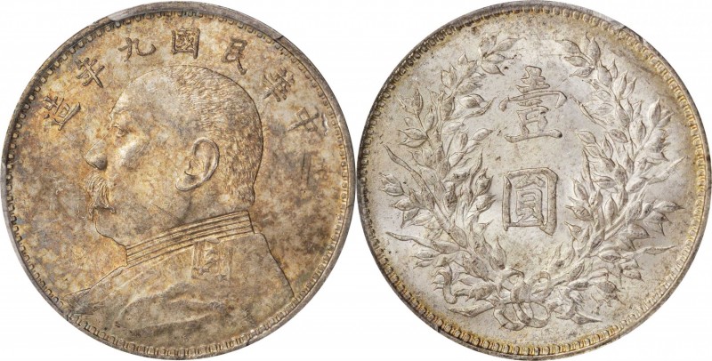 CHINA. Dollar, Year 9 (1920). PCGS MS-61 Gold Shield.
L&M-77; K-666; KM-Y-329.6...