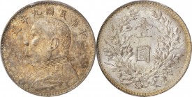 CHINA. Dollar, Year 9 (1920). PCGS MS-61 Gold Shield.
