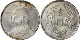CHINA. Dollar, Year 9 (1920). PCGS Genuine--Cleaned, Unc Details Gold Shield.