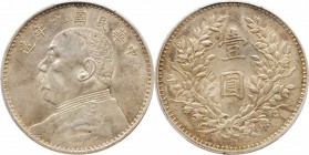 CHINA. Dollar, Year 9 (1920). PCGS AU-55 Gold Shield.