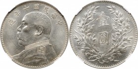 CHINA. Dollar, Year 10 (1921). NGC MS-62.