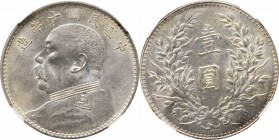 CHINA. Dollar, Year 10 (1921). NGC MS-61.