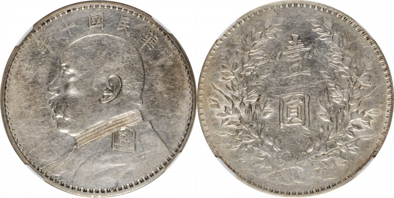 CHINA. Dollar, Year 10 (1921). NGC AU Details--Surface Hairlines.
L&M-79; K-668...