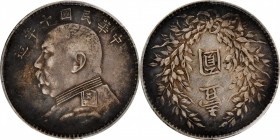 CHINA. Dollar, Year 10 (1921). PCGS EF-40 Gold Shield.