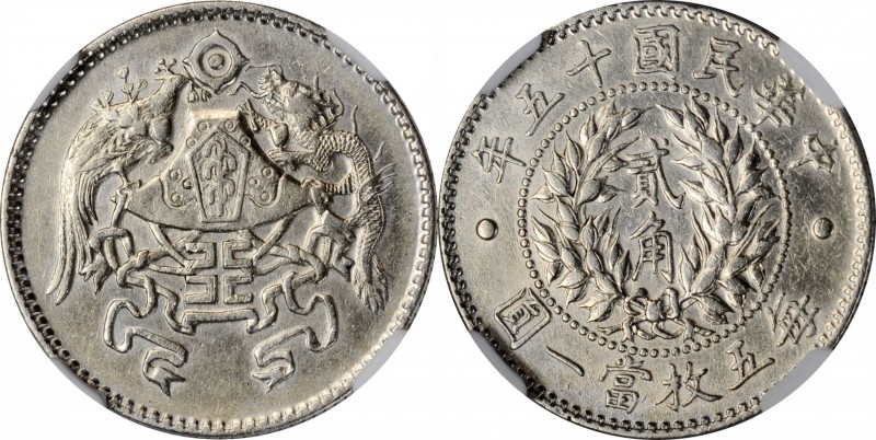 CHINA. 20 Cents, Year 15 (1926). NGC AU-50.
L&M-82; K-681; KM-Y-335; WS-0115. T...