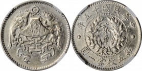 CHINA. 20 Cents, Year 15 (1926). NGC AU-50.