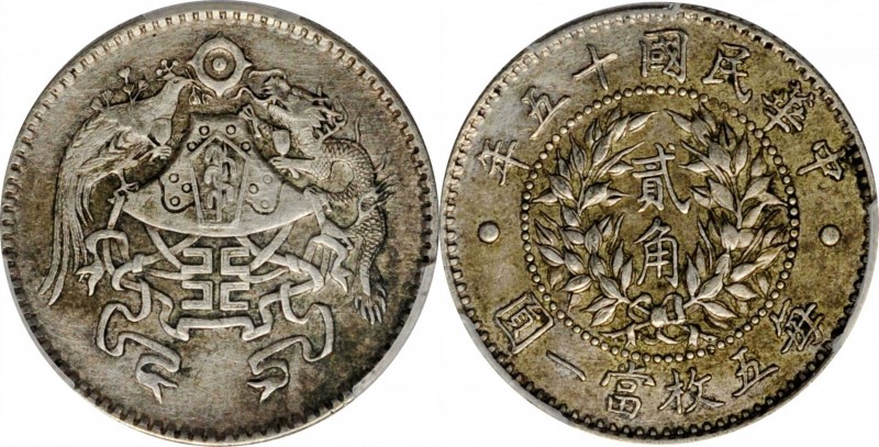 CHINA. 20 Cents, Year 15 (1926). PCGS Genuine--Cleaned, AU Details Gold Shield....