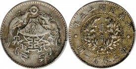 CHINA. 20 Cents, Year 15 (1926). PCGS Genuine--Cleaned, AU Details Gold Shield.
