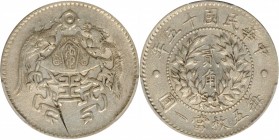 CHINA. 20 Cents, Year 15 (1926). PCGS Genuine--Cleaned, AU Details Gold Shield.