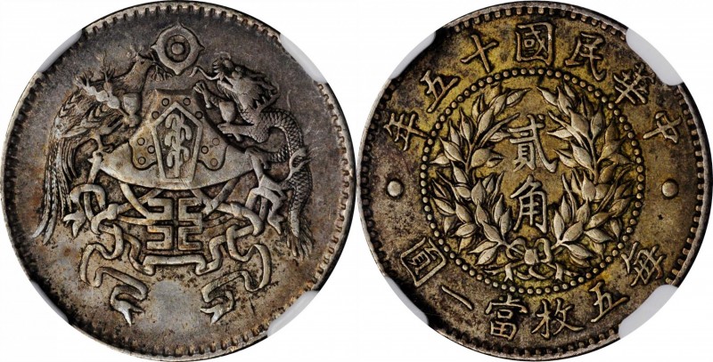 CHINA. 20 Cents, Year 15 (1926). NGC EF-40.
L&M-82; K-681; KM-Y-335; WS-0115. A...