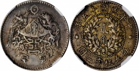 CHINA. 20 Cents, Year 15 (1926). NGC EF-40.