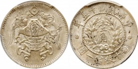 CHINA. 10 Cents, Year 15 (1926). PCGS AU-55 Gold Shield.