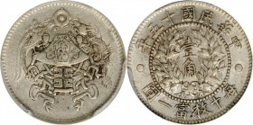 CHINA. 10 Cents, Year 15 (1926). PCGS AU-53 Gold Shield.