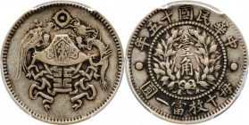 CHINA. 10 Cents, Year 15 (1926). PCGS EF-45 Gold Shield.