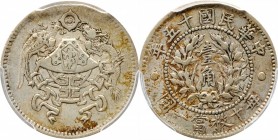 CHINA. 10 Cents, Year 15 (1926). PCGS EF-45 Gold Shield.