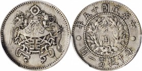 CHINA. 10 Cents, Year 15 (1926). PCGS Genuine--Cleaned, EF Details Gold Shield.