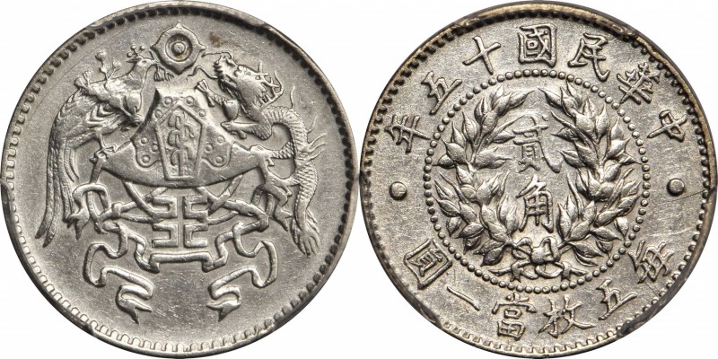 CHINA. Duo of 20 & 10 Cents (2 Pieces), Year 15 (1926). Both PCGS Gold Shield Ce...